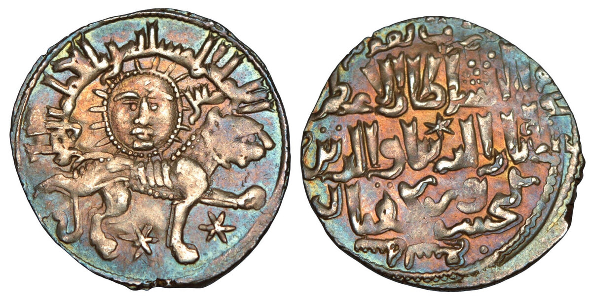Seljuk coin of Kaykhusraw II: lion and sun-face with stars